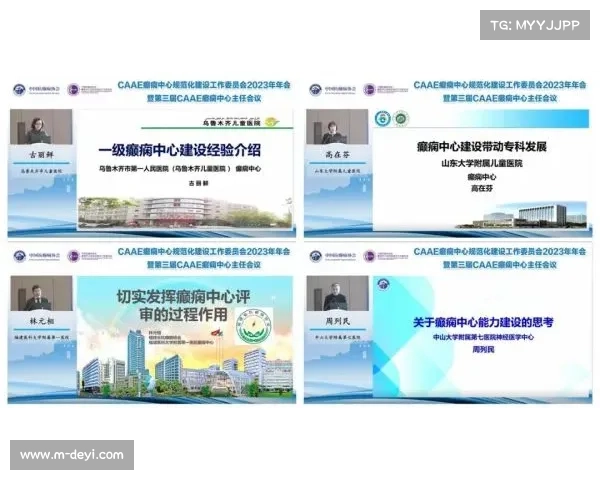 中国高尔夫协会青少年培训计划已覆盖32省基层网点推动青少年发展 中国高尔夫协会青少年培训计划已覆盖32省基层网点推动青少年发展