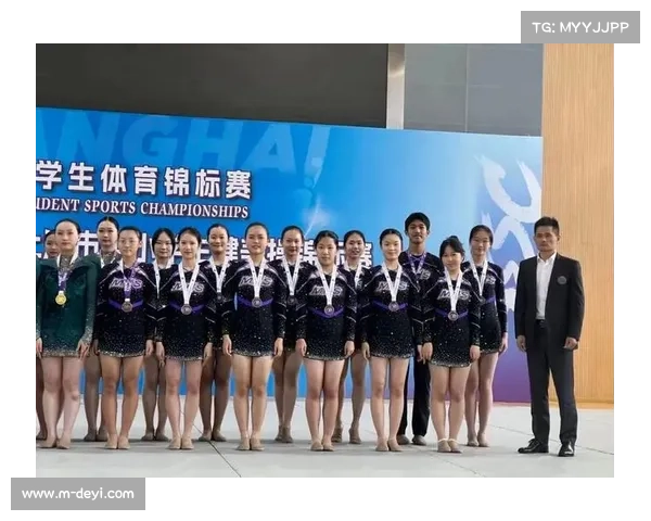 上海闵中健美操队佳绩背后的育人理念:体育是融入校园文化的重要载体 上海闵中健美操队佳绩背后的育人理念:体育是融入校园文化的重要载体